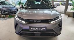 BYD Yuan Up Flagship 2026 годаүшін9 990 000 тг. в Алматы