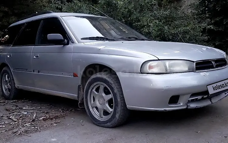 Subaru Legacy 1995 года за 850 000 тг. в Талдыкорган