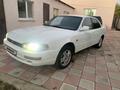 Toyota Camry 1992 годаүшін2 500 000 тг. в Уральск