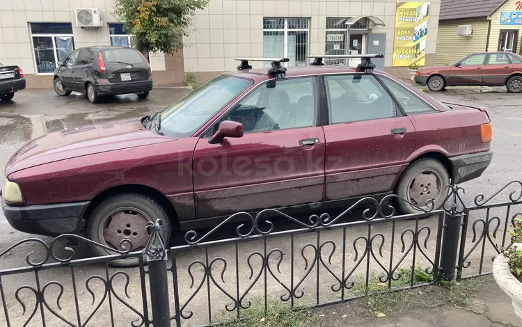 Audi 80 1989 года за 950 000 тг. в Сергеевка