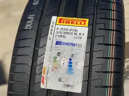 Pirelli P Zero PZ4 RUN FLAT 275/40 R22 107 Y 315/35 R22 111Yүшін1 800 000 тг. в Астана