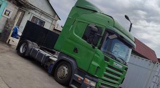 Scania  R-Series 2006 года за 8 500 000 тг. в Алматы