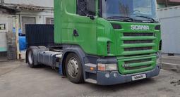 Scania  R-Series 2006 года за 10 800 000 тг. в Алматы – фото 4