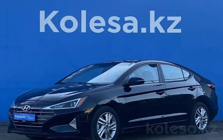 Hyundai Elantra 2020 года за 9 945 550 тг. в Алматы