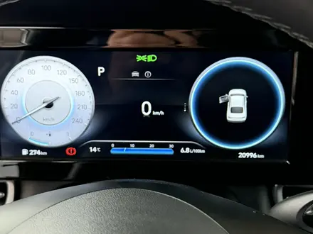 Hyundai Elantra 2025 года за 9 300 000 тг. в Алматы