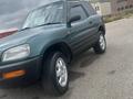 Toyota RAV4 1995 годаүшін2 900 000 тг. в Караганда – фото 12