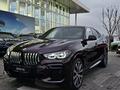 BMW X6 2023 годаүшін48 000 000 тг. в Астана – фото 3