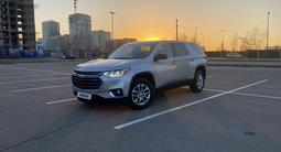 Chevrolet Traverse 2019 годаүшін14 500 000 тг. в Астана – фото 3