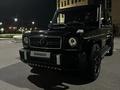 Mercedes-Benz G 55 AMG 2004 годаүшін17 000 000 тг. в Алматы