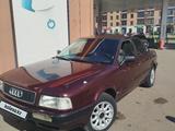 Audi 80 1992 года за 1 500 000 тг. в Кокшетау – фото 5