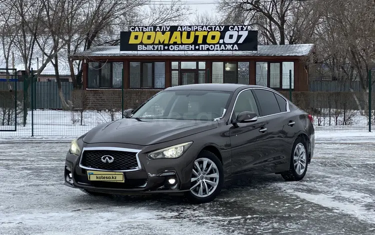 Infiniti Q50 2016 года за 9 400 000 тг. в Уральск