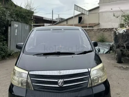 Toyota Alphard 2007 года за 7 500 000 тг. в Алматы – фото 3