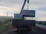 Sinotruk Sitrak 2009 года за 16 500 000 тг. в Караганда – фото 2