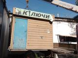 Sinotruk Sitrak 2009 года за 16 500 000 тг. в Караганда