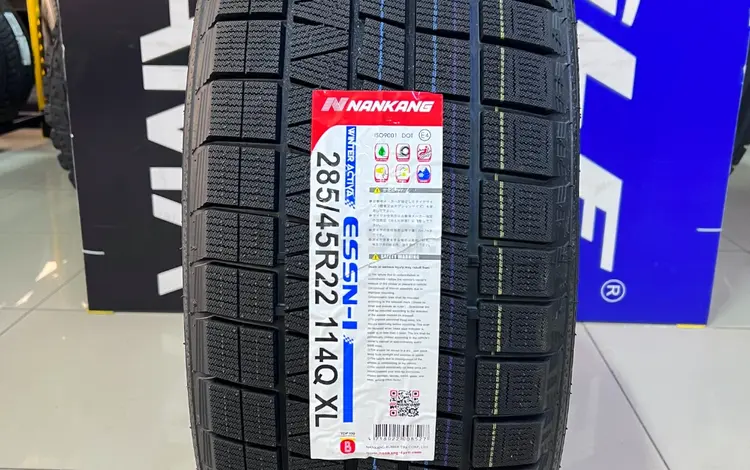 Nankang 2024 ESSN1 285/45R22 114Q за 101 100 тг. в Алматы