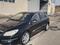 Chery M11 2010 годаүшін1 750 000 тг. в Караганда