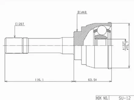 Шрус наружный, граната наружная за 24 250 тг. в Караганда