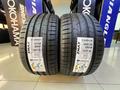 255/40ZR19 — 285/35ZR19 Zmax 2026 X — Super UHP за 40 000 тг. в Алматы – фото 3