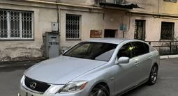 Lexus GS 300 2006 года за 7 000 000 тг. в Алматы – фото 4
