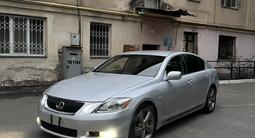 Lexus GS 300 2006 года за 7 000 000 тг. в Алматы