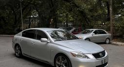 Lexus GS 300 2006 года за 7 000 000 тг. в Алматы – фото 3