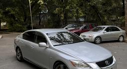 Lexus GS 300 2006 года за 7 000 000 тг. в Алматы – фото 5