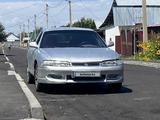 Mazda Cronos 1991 годаүшін300 000 тг. в Талдыкорган
