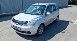 Mazda Demio 2007 года за 2 350 000 тг. в Петропавловск – фото 4