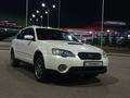 Subaru Outback 2006 годаүшін4 950 000 тг. в Алматы – фото 2