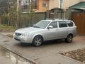 ВАЗ (Lada) Priora 2171 2013 года за 2 000 000 тг. в Астана