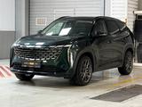 Geely Atlas Flagship 2024 года за 13 790 000 тг. в Алматы