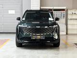 Geely Atlas Flagship 2024 года за 13 790 000 тг. в Алматы – фото 2