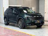 Geely Atlas Flagship 2024 года за 13 790 000 тг. в Алматы – фото 3