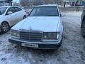 Mercedes-Benz E 230 1992 годаfor1 500 000 тг. в Караганда