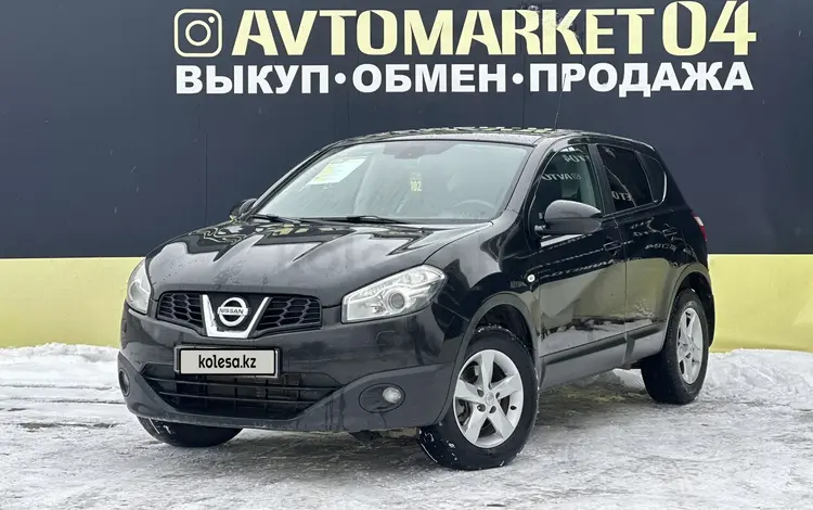 Nissan Qashqai 2013 годаfor6 450 000 тг. в Актобе