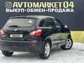 Nissan Qashqai 2013 годаfor6 450 000 тг. в Актобе – фото 6