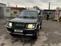 Toyota Land Cruiser Prado 1997 годаүшін7 500 000 тг. в Алматы