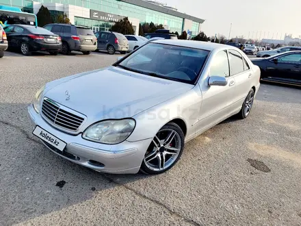 Mercedes-Benz S 500 2000 года за 3 000 000 тг. в Актау – фото 9