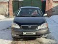 Toyota Corolla 2005 годаfor4 200 000 тг. в Алматы – фото 2