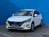 Hyundai Accent 2021 года за 7 150 000 тг. в Алматы