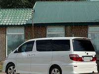 Toyota Alphard 2005 годаүшін6 000 000 тг. в Уральск