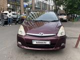 Toyota Wish 2009 годаүшін3 500 000 тг. в Алматы