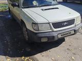 Subaru Forester 1998 года за 3 300 000 тг. в Риддер