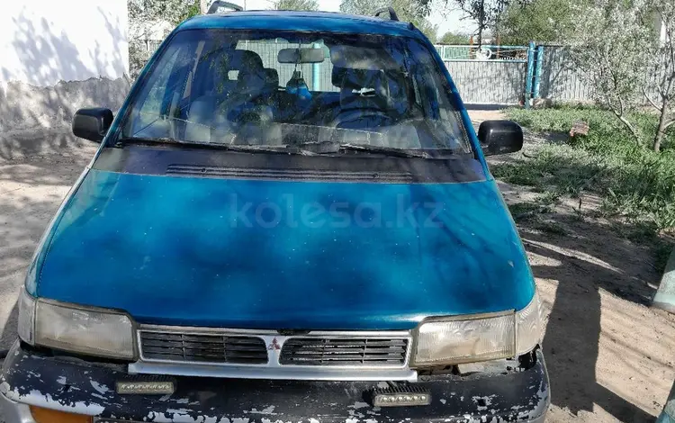 Mitsubishi Space Runner 1992 года за 600 000 тг. в Шиели