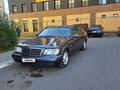 Mercedes-Benz S 320 1996 года за 6 000 000 тг. в Астана