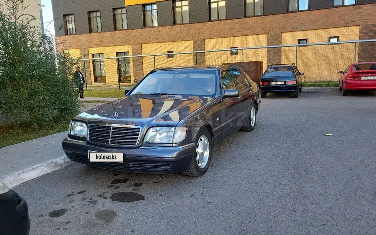 Mercedes-Benz S 320 1996 года за 6 000 000 тг. в Астана