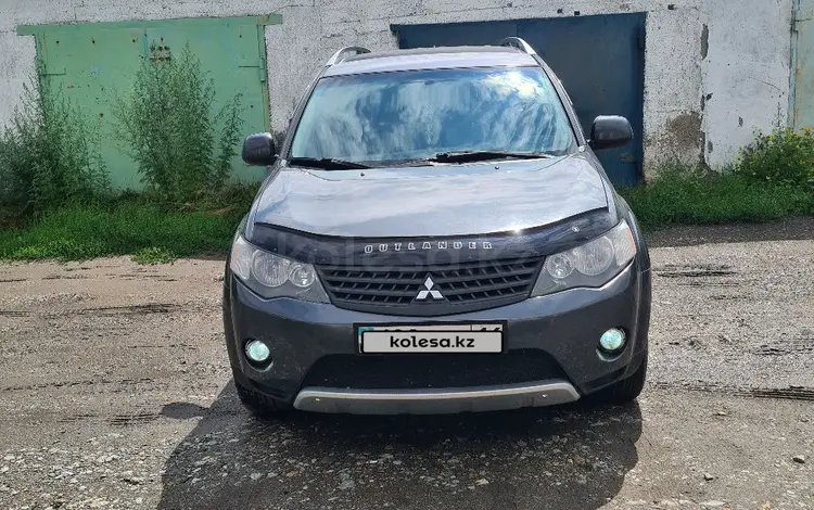 Mitsubishi Outlander 2007 года за 6 800 000 тг. в Усть-Каменогорск