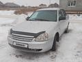 ВАЗ (Lada) Priora 2170 2008 годаүшін1 250 000 тг. в Уральск – фото 7