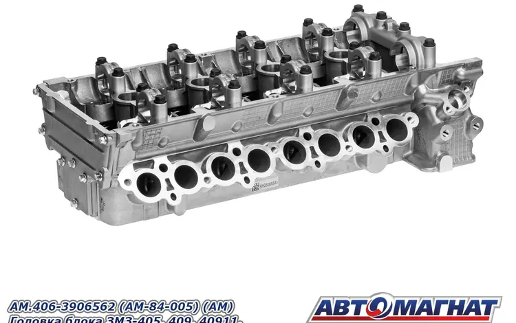 Гбц плита мотор ГАЗ, УАЗ за 235 000 тг. в Астана