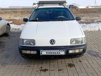 Volkswagen Passat 1992 годаfor1 500 000 тг. в Уральск